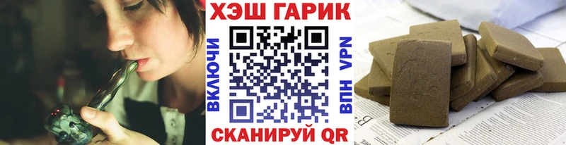 Метамфетамин Тейково