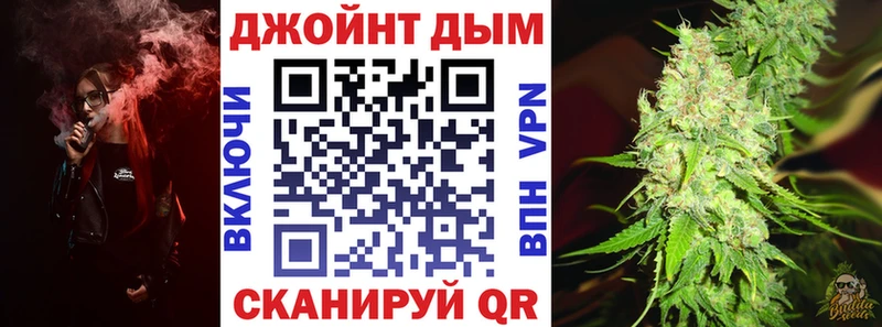 Купить наркотики сайты Тейково ГАШИШ Каннабис Alpha-PVP МЕФ Cocaine
