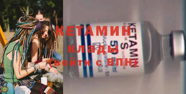 MDMA Premium VHQ Нягань