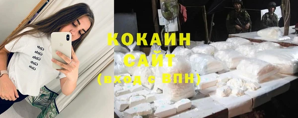 соль курить ск Алексин