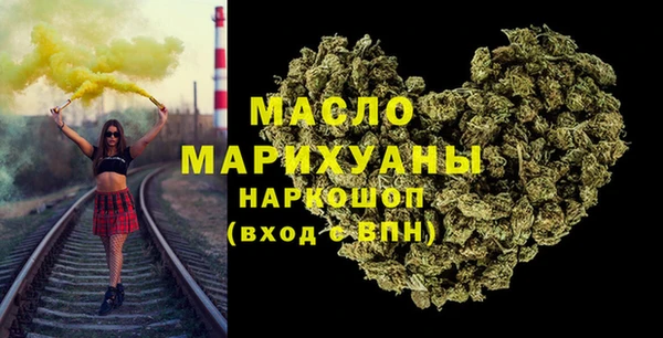 гашиш Абинск