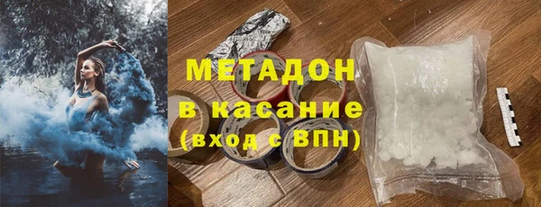 гашиш Абинск