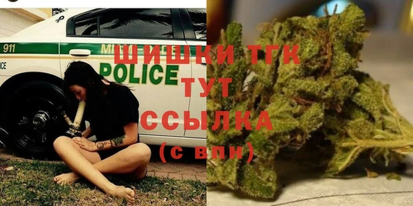 гашиш Абинск