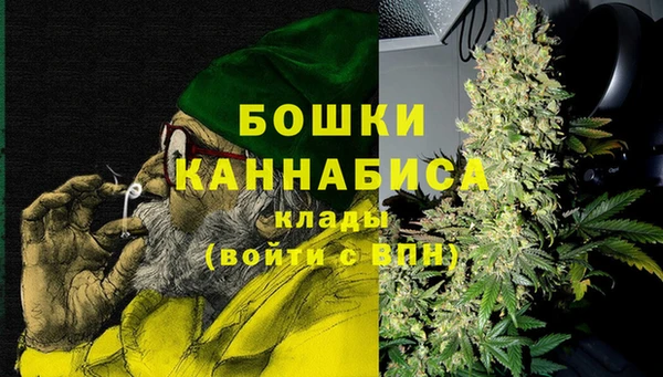 MESCALINE Алексеевка
