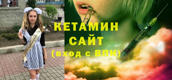 соль курить ск Алексин