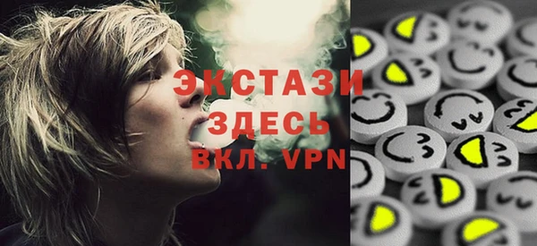 MESCALINE Алексеевка