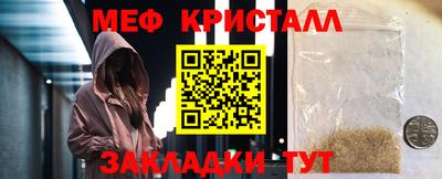 круглые Канаш