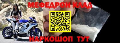 круглые Канаш