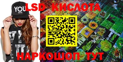 круглые Канаш