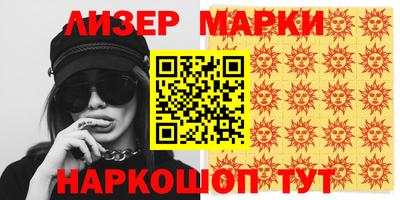 прущие грибы Кандалакша