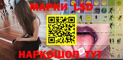 круглые Канаш