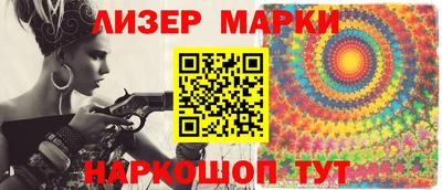 круглые Канаш