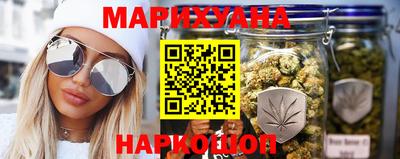 круглые Канаш
