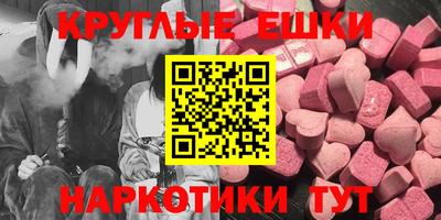 прущие грибы Кандалакша
