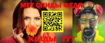 круглые Канаш