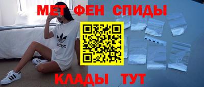 круглые Канаш