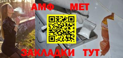прущие грибы Кандалакша