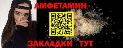 прущие грибы Кандалакша