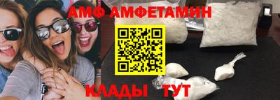 круглые Канаш