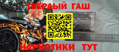 круглые Канаш