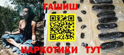 прущие грибы Кандалакша