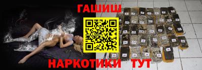 круглые Канаш