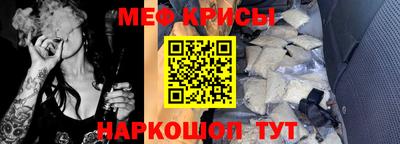 круглые Канаш