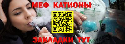 прущие грибы Кандалакша