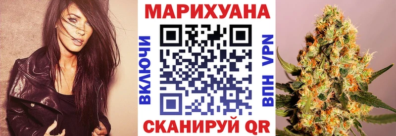 мориарти какой сайт где купить Тейково Канабис THC 21%